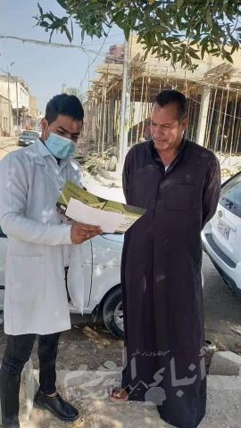 العراق :حملات تثقيفية  تنفذها الفرق الصحية