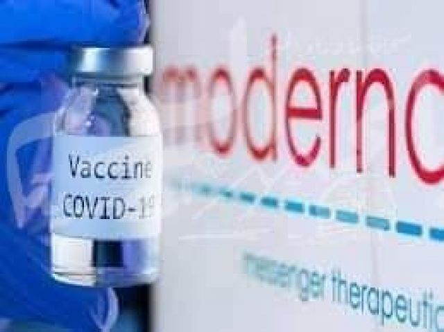 شركة موديرنا الأمريكية : نتوقع ظهور أنواع متحورة لفيروس كورونا خلال الأشهر المقبلة