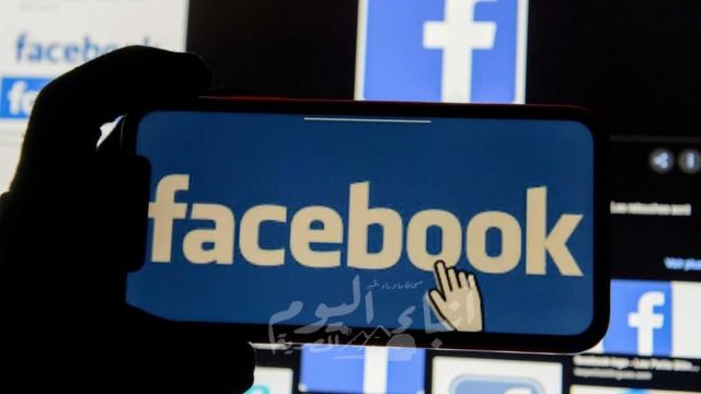 وسائل إعلام إسرائيلية تطالب فيس بوك بالتصدي لخطاب الكراهية والتحريض علي العنف علي منصات التواصل