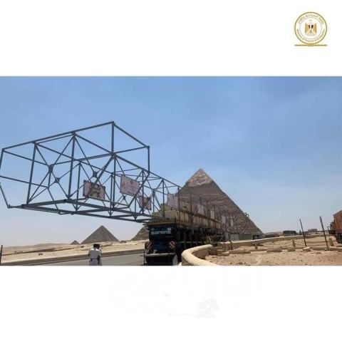 فريق المتحف المصري الكبير ينجح في إقامة التجربة الأولى لاختبار كفاءة العربة المخصصة لعملية نقل مركب خوفو الأولى