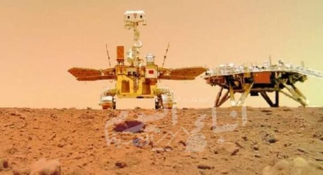 مقطع فيديو عن هبوط المركبة الاستكشافية الصينية على المريخ