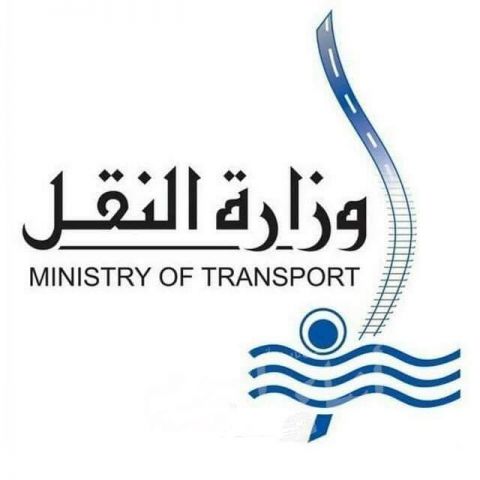 وزارة النقل : تنفيذ إزالة التعديات على حرم السكة الحديد بمحافظات المرحلة الأولى خلال الفترة القادمة
