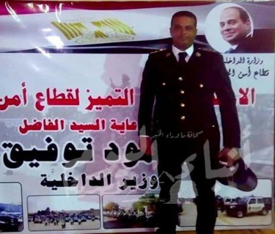  وزير الداخلية يكرم النقيب فوزي المصري بالإدارة العامة لمرور الجيزة