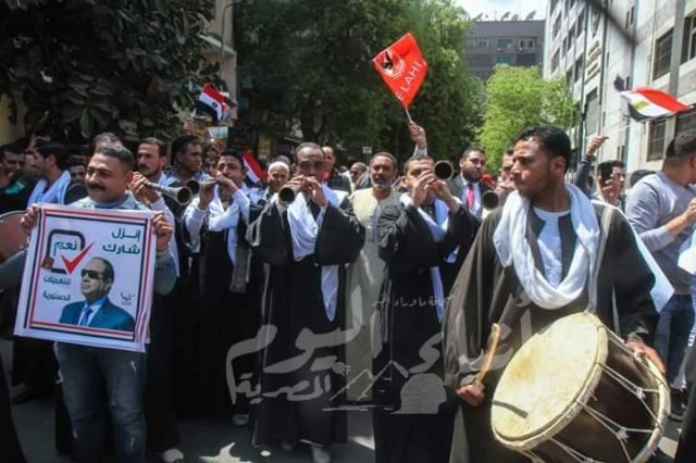 مسيرة حاشدة لتأييد التعديلات الدستورية بين الجمعية المصرية للدراسات التعاونية واتحاد التعاونيات والجمعيات الأهلية